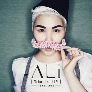 Ali - What is LUV