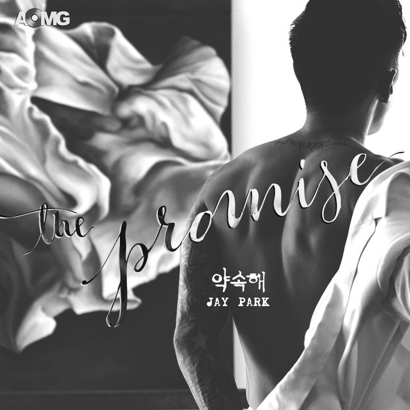 Jay Park - The Promise