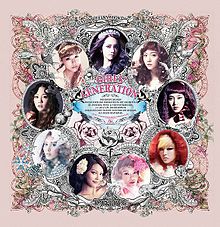 Girls' Generation (소녀시대) - Mr. Taxi (Korean Ver.) Lyrics » Color Coded Lyrics | Lyrics at CCL