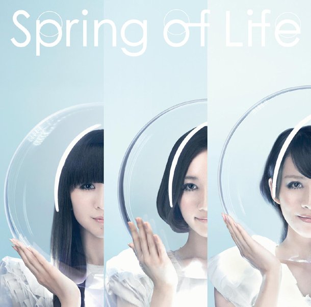 Perfume パフューム Spring Of Life Lyrics Color Coded Lyrics Lyrics At Ccl