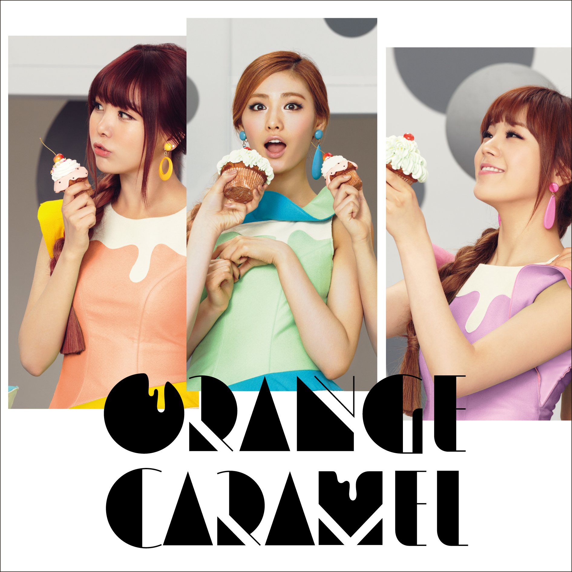 Orange Caramel オレンジキャラメル Aing♡ Japanese Version Color Coded Lyrics