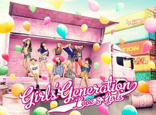 Girls' Generation (少女時代) - Love & Girls Lyrics » Color Coded Lyrics ...