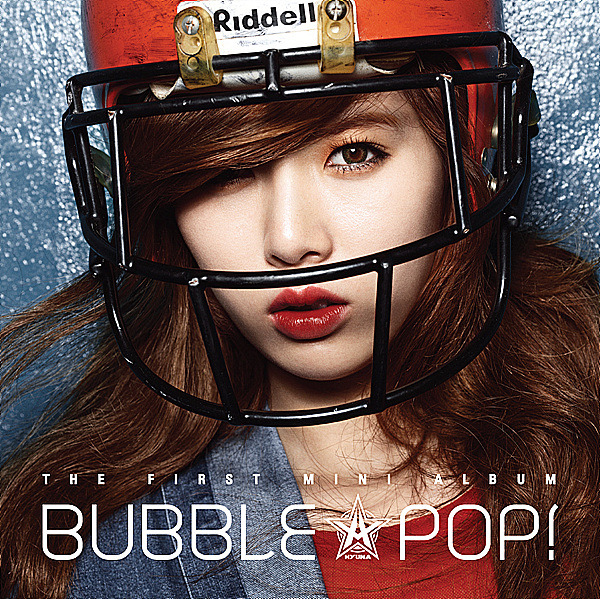 Hyuna 현아 Bubble Pop Lyrics Color Coded Lyrics Lyrics At Ccl