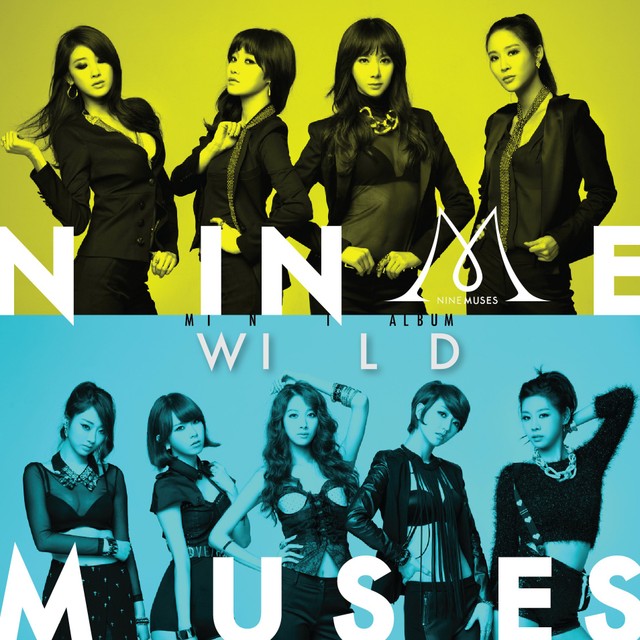 Nine Muses Wild (와일드) Lyrics » Color Coded Lyrics Lyrics at CCL