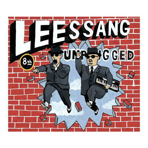 LeeSsang - Pursuing The Happiness (행복을 찾아서) (feat. Jo Hyun Ah of Urban Zakapa) Lyrics » Color Coded Lyrics | Lyrics at CCL