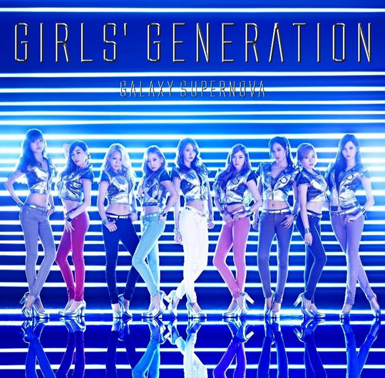 absolutte Odysseus Forberedelse Girls' Generation (少女時代) - Do The Catwalk (OT8 Ver.) Lyrics » Color Coded  Lyrics | Lyrics at CCL