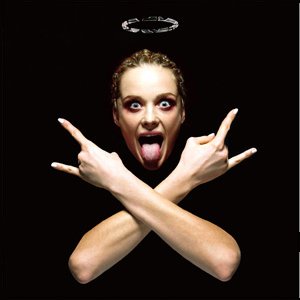 Maximum The Hormone マキシマムザホルモン Billy In Despair 絶望ビリー Lyrics Color Coded Lyrics Lyrics At Ccl