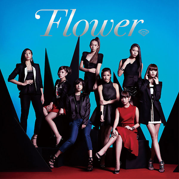 Flower Let Go Again Feat Verbal Of M Flo Lyrics Color Coded Lyrics Lyrics At Ccl