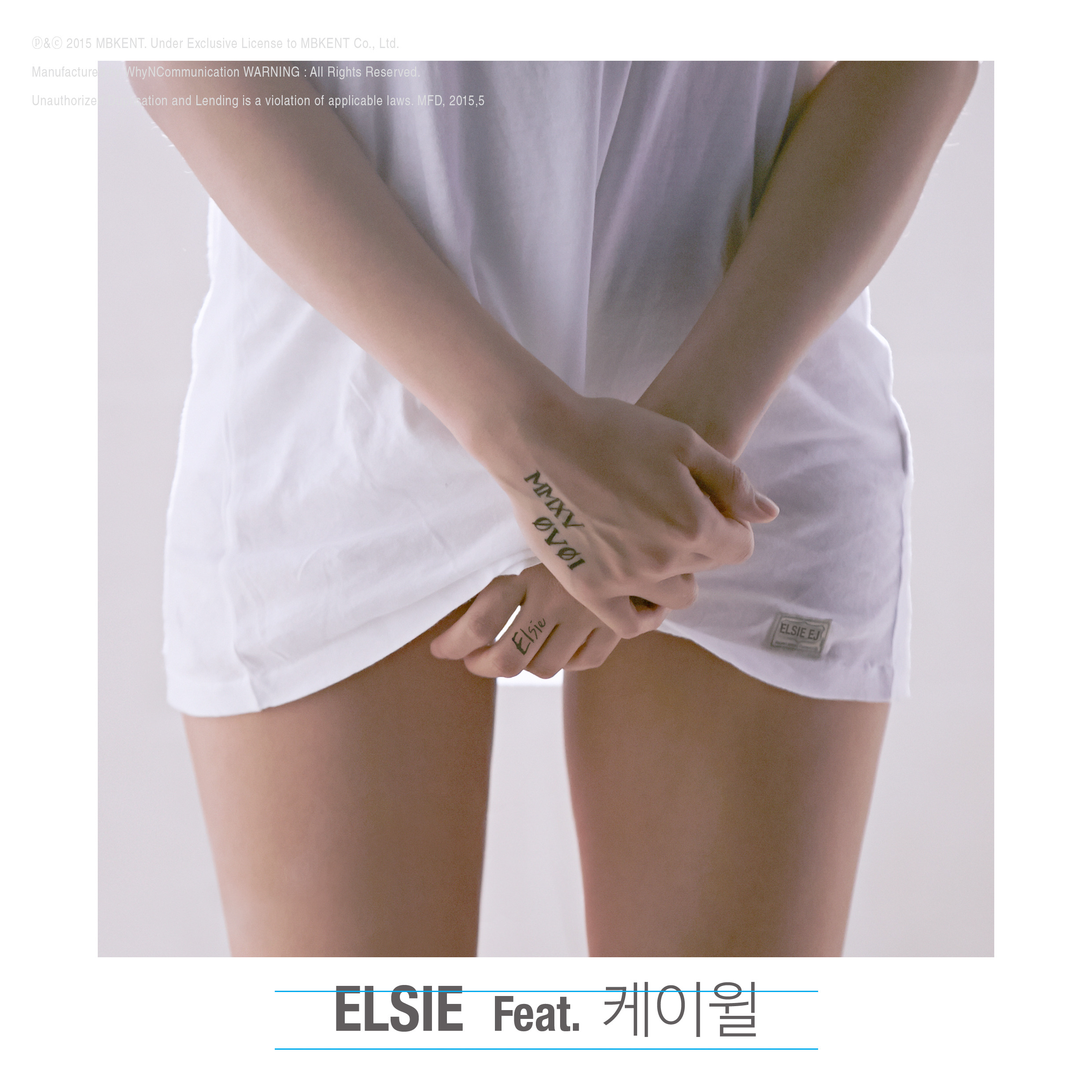 Elsie (Eunjung) - I'm Good (편해졌어) - Color Coded Lyrics