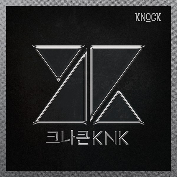 скачать песню knk knock