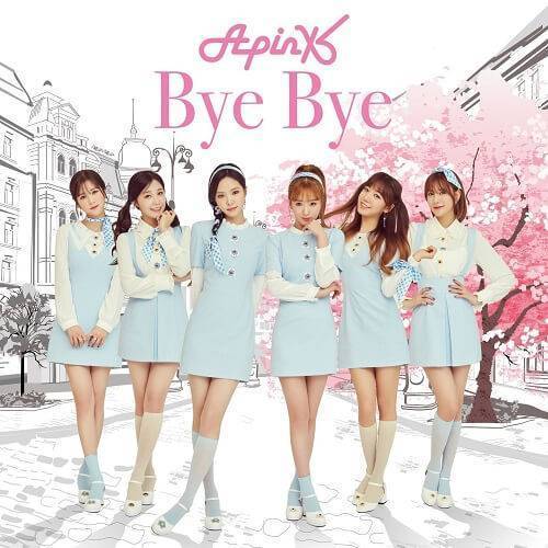 Apink Bye Bye Lyrics Color Coded Lyrics Lyrics At Ccl Apink Bye Bye Lyrics Color Coded Lyrics Lyrics At Ccl