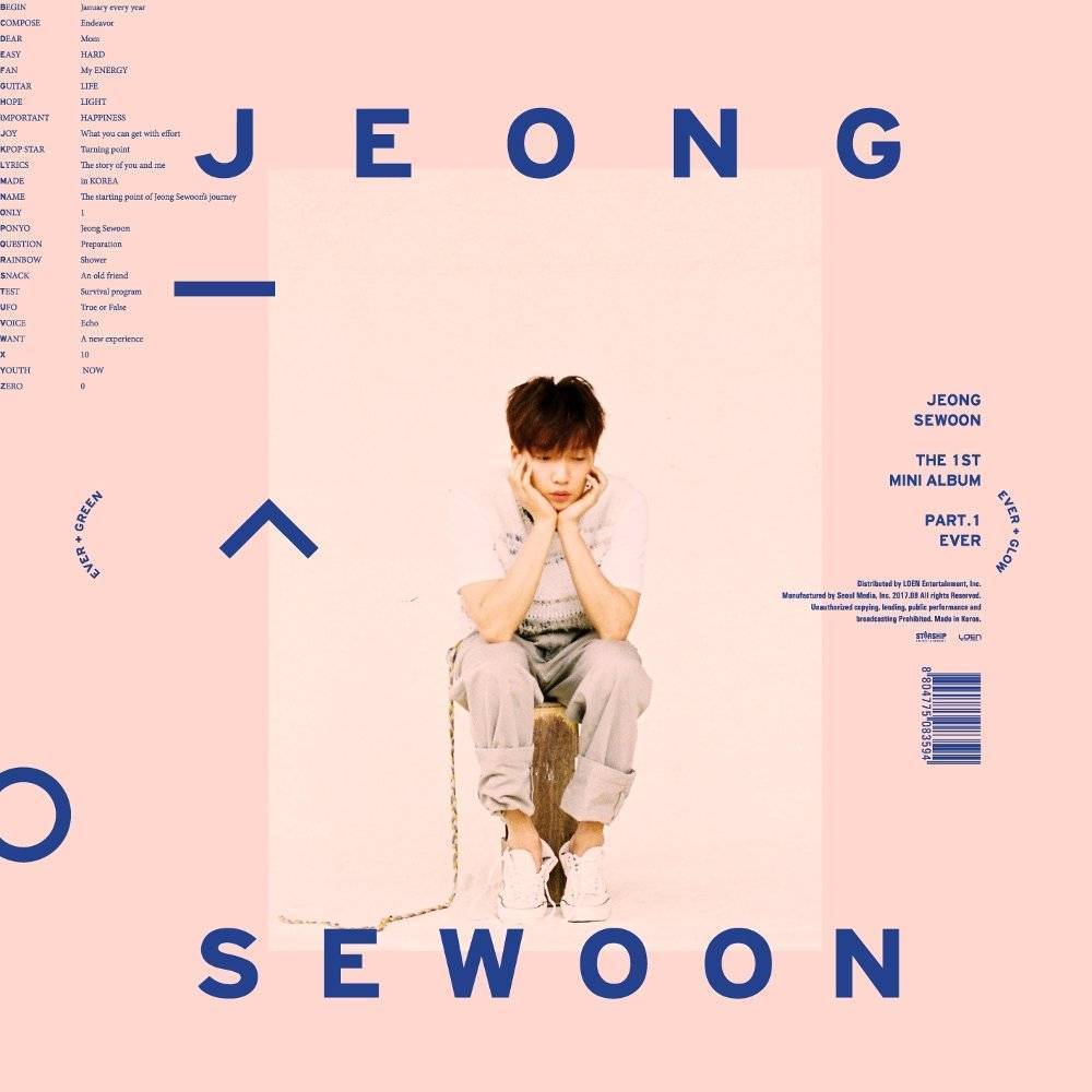 Jeong Sewoon Just U Feat Sik K Lyrics Color Coded Lyrics Lyrics At Ccl