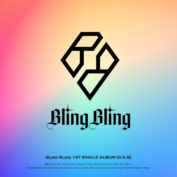 Bling Bling - G.G.B Lyrics » Color Coded Lyrics | Lyrics At CCL