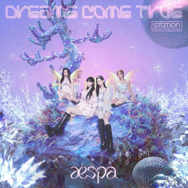 aespa Dream QQ Music 中国中華 スペシャル 5星 ウィンター CD