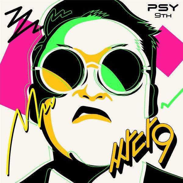 Psy That That Prod Feat Suga Of Bts Lyrics Color Coded