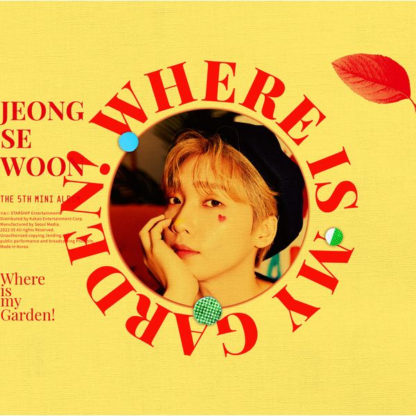 jeong-sewoon-garden-lyrics-lyrics-at-ccl