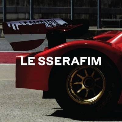 LE SSERAFIM – The Hydra Lyrics » Color Coded Lyrics