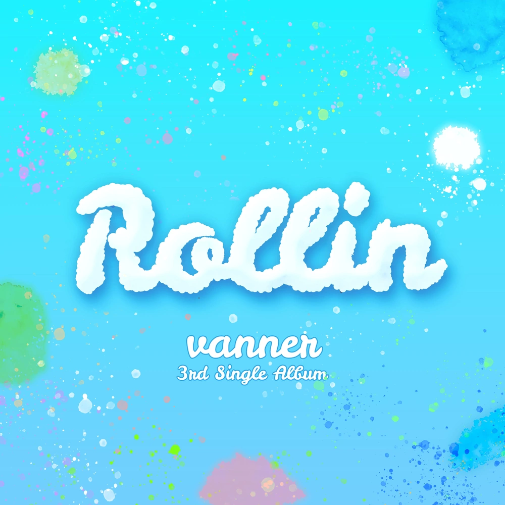 VANNER (배너) - Rollin Lyrics » Color Coded Lyrics | Lyrics at CCL