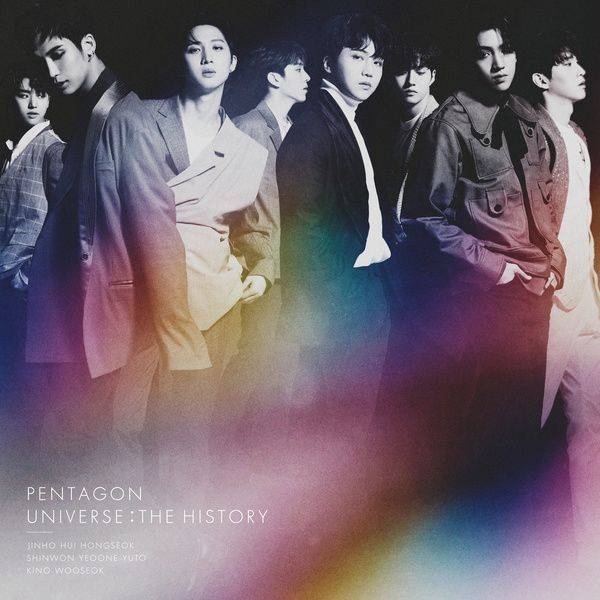 PENTAGON - Can You Feel It (2020 Japanese Ver.) Lyrics » Color