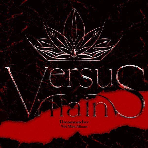 Dreamcatcher Shatter Lyrics » Color Coded Lyrics Lyrics at CCL