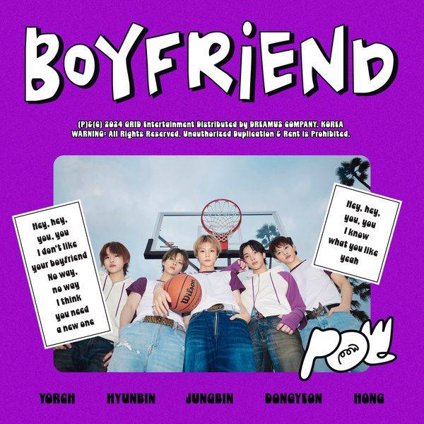 POW - Boyfriend Lyrics » Color Coded Lyrics | Lyrics at CCL
