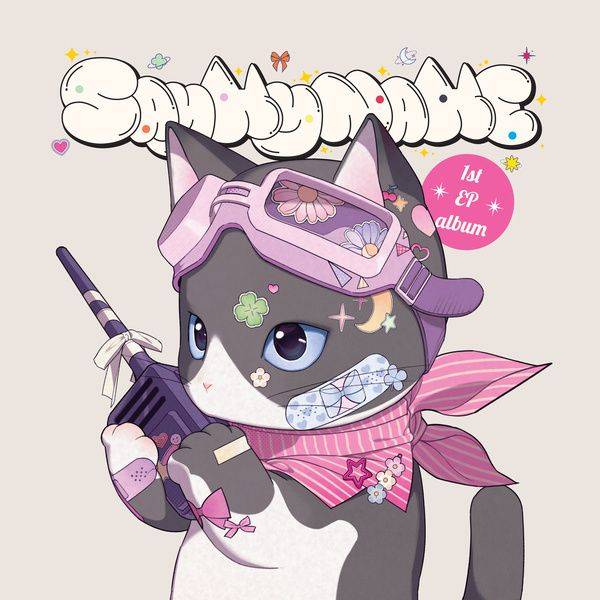 SAY MY NAME WaveWay JUNHWI ジュニ UNFILTERED CAM] SAY MY NAME JUNHWI 'WaveWay' 4K | STUDIO