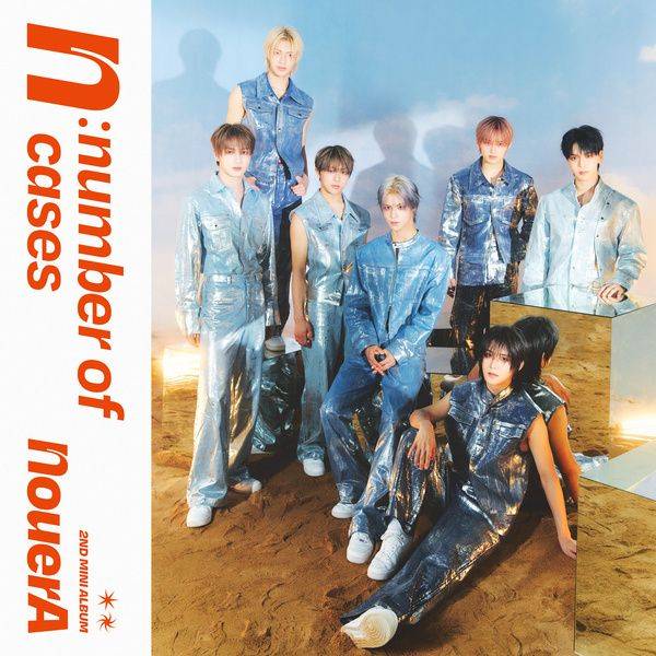 NouerA - n (number of cases) Lyrics » Color Coded Lyrics | Lyrics